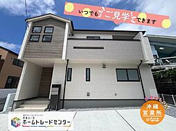 ー飯田の分譲ー　上与那原2期5号棟いつでも見学できます