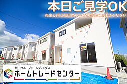 飯田の分譲住宅首里大名町　1号棟　本日見学出来ます