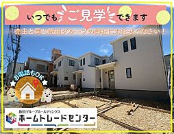 飯田の分譲住宅　大木70番（Ａ号棟）本日ご見学ＯＫです