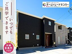 飯田の分譲 前原(2号棟) 本日見学OK