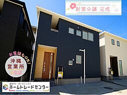 飯田の分譲住宅前原 5号棟 \本日ご見学OKです/