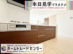 飯田の分譲住宅　前原7号棟　見学ＧＯＦＰ無料相談