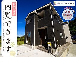 飯田の分譲住宅　前原7号棟　見学ＧＯＦＰ無料相談