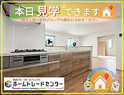 飯田の分譲住宅安里377番Ａ号棟本日ご見学出来ます