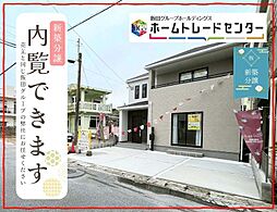 飯田の分譲糸満1067番1棟＼ご見学出来ます／