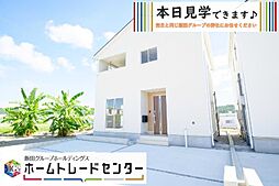 飯田の分譲勝連南風原第61号棟　本日ご見学出来ます
