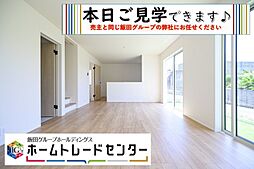 飯田の分譲　知念知名（2号棟）　本日見学ＯＫ　