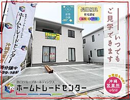 飯田の分譲住宅金良III　Ｄ号棟　本日ご見学出来ます