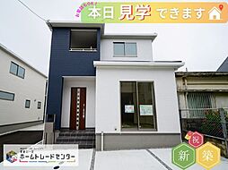飯田の分譲住宅与那原3号棟ＦＰ無料相談見学ＯＫ