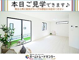 飯田の分譲知花1丁目273D号棟本日ご見学出来ます
