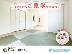 飯田の分譲住宅佐敷伊原第21号棟見学できます