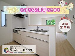 飯田の分譲住宅佐敷伊原第24号棟＼本日見学ＯＫ／