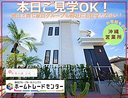 飯田の分譲住宅喜名273限定1棟本日ご見学出来ます