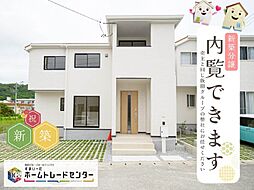 飯田の分譲住宅大里嶺井1号棟見学ＧＯ