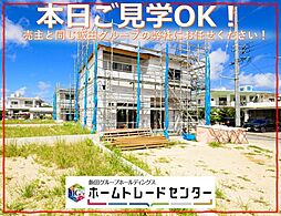 飯田の分譲佐敷兼久24−2(7号棟) 本日ご見学OK