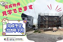 飯田の分譲住宅川田2期2号棟いつでもご見学ＯＫ