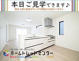 飯田の分譲住宅宇茂佐1556番Ｅ号棟本日ご見学ＯＫ