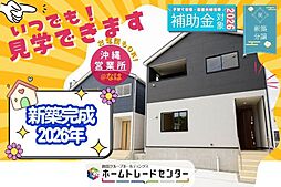 飯田の分譲住宅胡屋第1（9号棟）見学ＯＫＦＰ無料相談