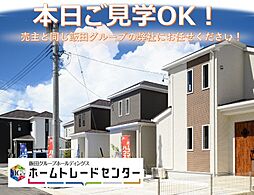 飯田の分譲佐敷津波古2303Ｃ号棟平屋　見学ＯＫ