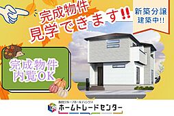 飯田の分譲仲尾次1号棟＼本日ご見学出来ます／