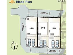 クレイドルガーデン　豊見城市饒波　第12号棟　全3棟
