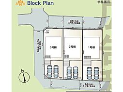 クレイドルガーデン　豊見城市饒波　第13号棟　全3