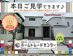 ハートフルタウン　泡瀬1丁目1685番Ｂ号棟