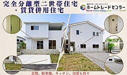 飯田の分譲住宅リナージュ南城市佐敷伊原25−1期 1号棟