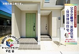 飯田の分譲住宅リナージュネクスジー南城市玉城船越