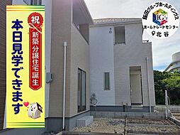 飯田の住宅ハートフルタウン　沖縄市知花1丁目273番　Ｅ号棟