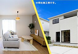 飯田の分譲リナージュネクスジー佐敷兼久24−2期　7号棟