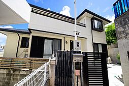 那覇市田原　中古戸建