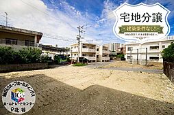 ＴＨＥ　ＰＲＥＭＩＵＭ　ＰＬＡＣＥ　首里石嶺　1号地