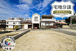 ＴＨＥ　ＰＲＥＭＩＵＭ　ＰＬＡＣＥ　首里石嶺　6号地