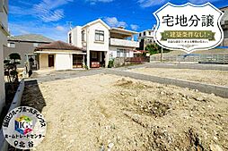 ＴＨＥ　ＰＲＥＭＩＵＭ　ＰＬＡＣＥ　首里石嶺　7号地