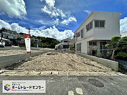 THE PREMIUM PLACE 首里石嶺 7号地