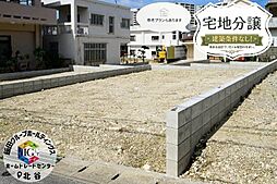 ＴＨＥ　ＰＲＥＭＩＵＭ　ＰＬＡＣＥ首里石嶺　9号地