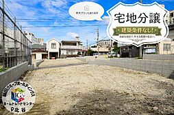 ＴＨＥ　ＰＲＥＭＩＵＭ　ＰＬＡＣＥ首里石嶺　12号地
