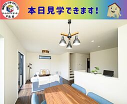 飯田の家リナージュネクスジー大里古堅2期　1号棟