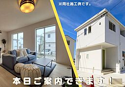 飯田の家リナージュネクスジー大里古堅2期　2号棟