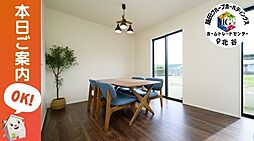 飯田の家リナージュネクスジー大里古堅2期　3号棟