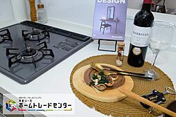 飯田の家ハートフルタウン　宜野湾市伊佐2丁目12番　Ｆ号棟