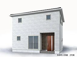 西原町小那覇2号棟