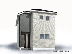 西原町小那覇3号棟