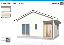 クレイドルガーデン糸満市南波平第1　全5棟　5号棟