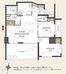 プレミアムコート与儀パークヒルズ 4F