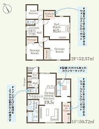 1号棟リーブルガーデンうるま市みどり町第3　全2棟