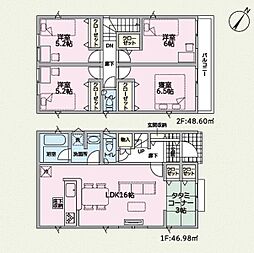 3号棟クレイドルガーデンうるま市天願第3　全4棟