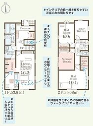 2号棟リーブルガーデン宜野湾市嘉数　全2棟
