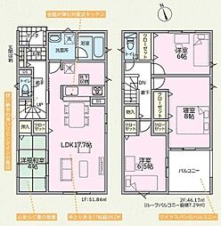 1号棟クレイドルガーデンうるま市兼箇段第3　全3棟